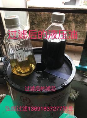 工程机械液压HC-AL100过油尘滤N粉AS-6滤级过滤器油机挖掘机机油