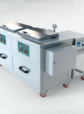 Q-2024GH双洗槽超声波清洗机工业用五金件油嘴铝除油过除锈带滤烘