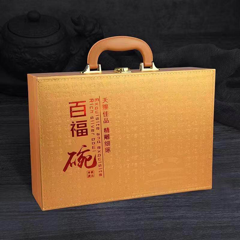 厂源头家福金碗五福011临门银碗筷3百件套会品销礼家具送礼支持