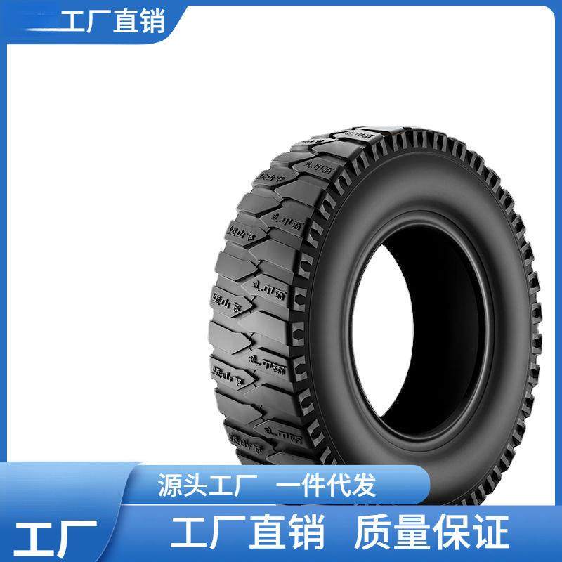 正新轮胎电动486三轮胎3.00/3.50/车3.75-21/电动三轮车外轮胎内
