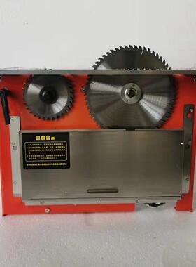 木OVZ工台静多功一体机无刷推拉锯音无尘子母锯锯精能密工作台