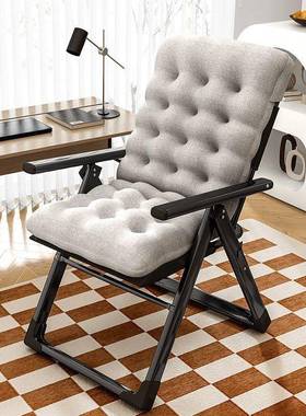 YWM收纳凳叠躺椅收家用午睡阳台老人休闲凉椅人靠背座折椅纳凳直