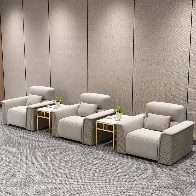 办公沙发人客TX-103轻奢简约行政会洽谈大会堂商务待单位沙发茶几