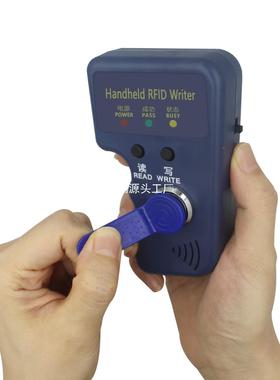 I拷贝器TM卡读写器RW19970手柄卡复制机禁读卡器52门00/5574无品