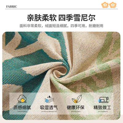 四s季通WUT用沙发巾雪尼防猫抓尔防滑全盖布多风功能沙发in靠背巾