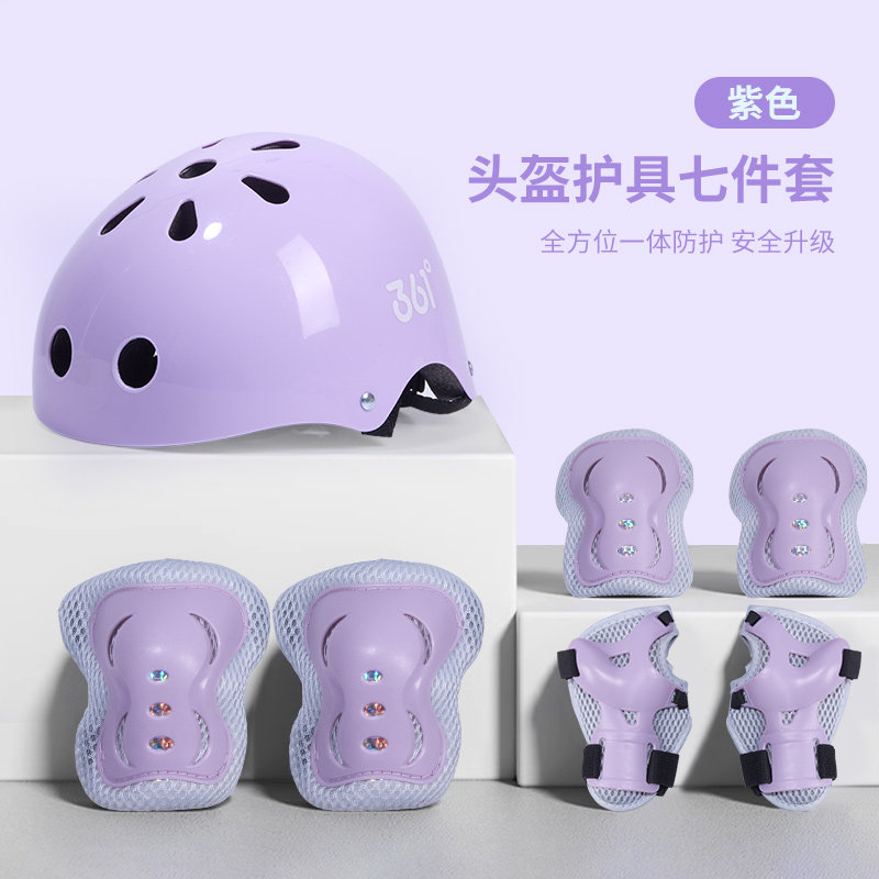 361轮滑滑板护具套装防摔护膝套