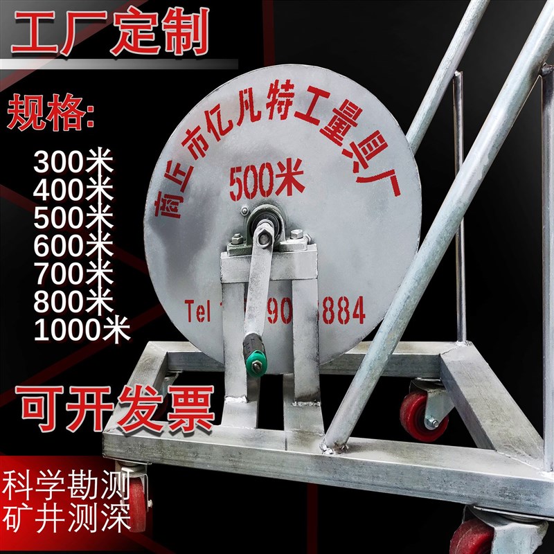 厂家定制超长钢卷尺200米300米钢架尺500米1000米定做手摇工程尺