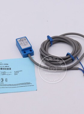 杭法传感器磁性开关接近开关JWK LJC1-3/24 质保一年 二线常开24V