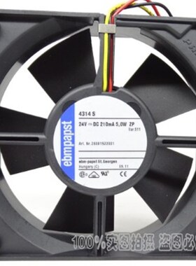 原装EBMPAPST TYP 4314S 24V 12032 5W 3线 双滚珠变频器散热风扇