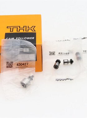 日本THK原装进口精密凸轮随动器轴承CFH6MUUR-A