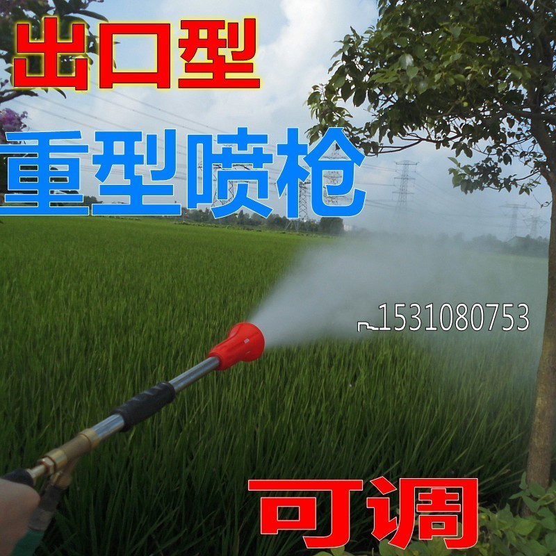超级喷枪农用高压机动担架式汽油机喷雾器打药机远程喷枪雾化打药
