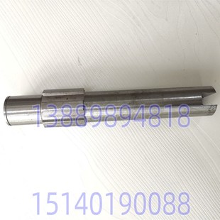 T6113 电机座快速连接杆 中捷镗床配件TPX6113花键轴10380 长262