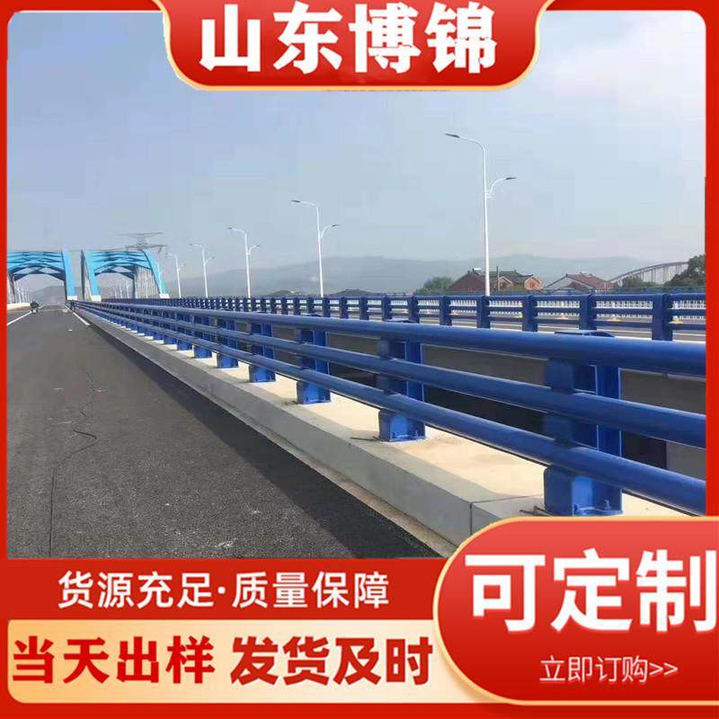 桥梁护栏304不锈钢景观河道护栏高速天桥栏杆立柱公路防撞护栏,基础建材,其它,淘宝优惠券,粉丝福利购,淘宝优惠卷