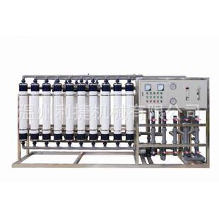 工业反渗透纯水设备大型反渗透系统大型纯净水处理设备