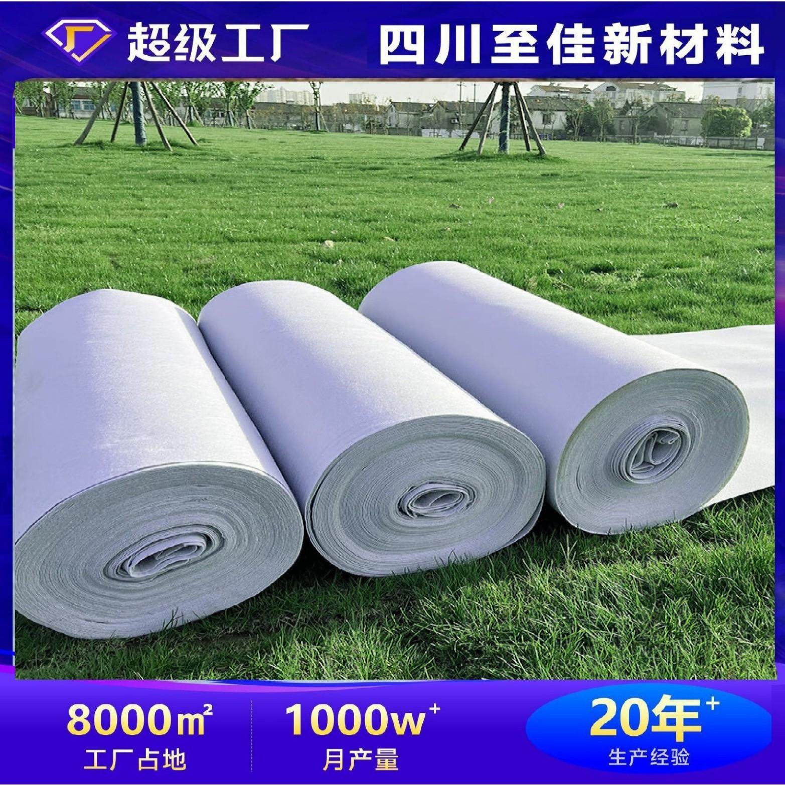 土工布园艺绿化花箱花池内衬隔土垫底植草布鱼池过滤防尘保温降噪,基础建材,其它,淘宝优惠券,粉丝福利购,淘宝优惠卷