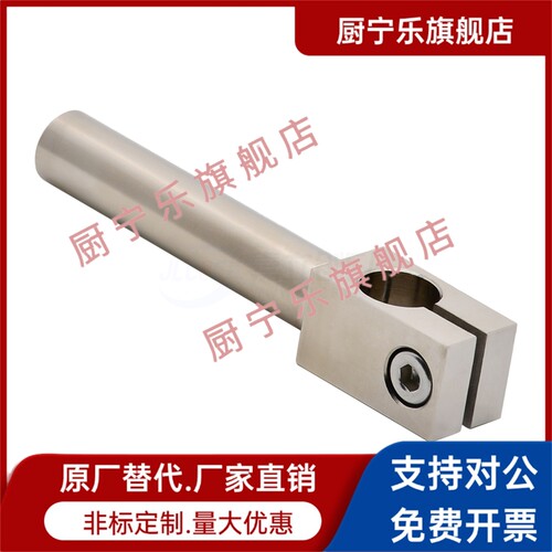 支柱固定夹 光轴固定块RDY01 KLKA8 12 15 20 25 30MM-P12 132530