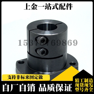 厂价直销 导向轴支座 STHWSBL STHWSL SSTHWSL 16 20 25 30 40 50