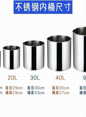 气动压力桶不锈钢内胆内筒SUS不锈钢材质桶10L20L30L40L60L配件