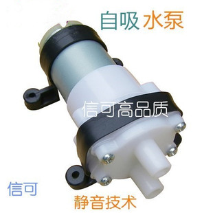 耐有机溶剂助焊剂环己酮洗板开油水稀油墨油漆腐蚀静音直流自吸泵