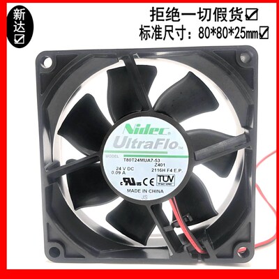 全新NIDEC 8025 24V 0.09A T80T24MUA7-53 Z401 散热风扇