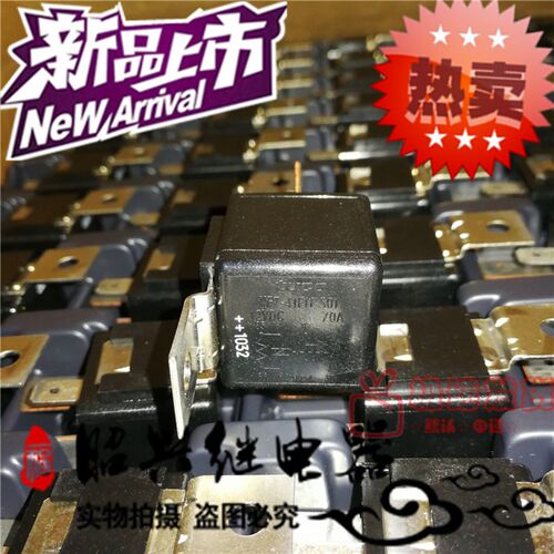 全新XTVF7-41F11-S01 TE/泰科70A12VDC大功率41F11-S01汽车继电器