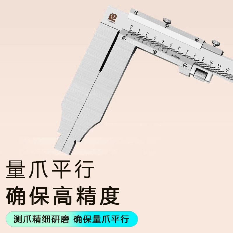 30向爪游508标卡尺大量程0-0-50精度不锈钢加0长爪大型卡尺