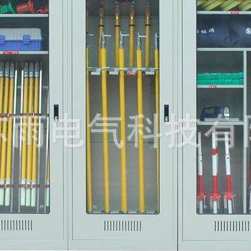 SY-3 智安工具521全柜 电工安全具柜 配工电室工能具柜,农机/农具/农膜,其它农用工具,淘宝优惠券,粉丝福利购,淘宝优惠卷