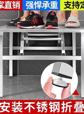 不锈钢叠桌子餐摆桌折PMU家用烧户外烤桌吃饭夜市摊便携桌方形长