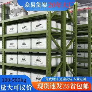 仓储货架500重kg灰白货色轻型型货架子571置物物架服装 仓库快递