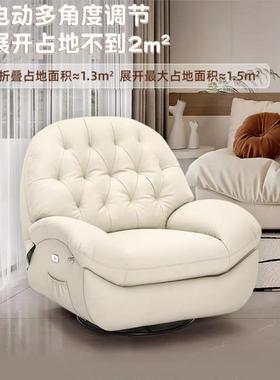 头躺多功能太空等舱功能沙发休客闲摇椅家用厅卧室懒人电动xS8rTey3旋转椅