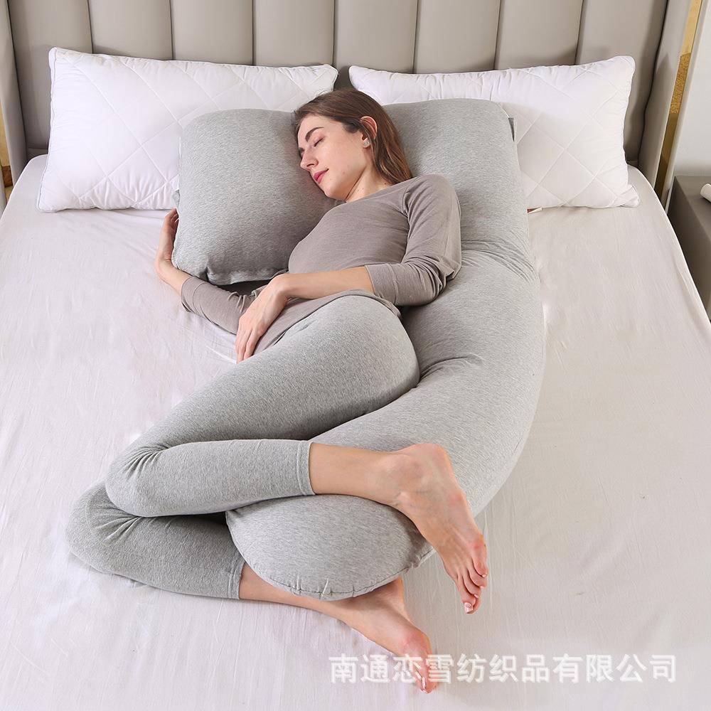针织二合一孕妇枕头侧可境LX-针织拆U型护腰抱枕货亚马逊卧跨供厂