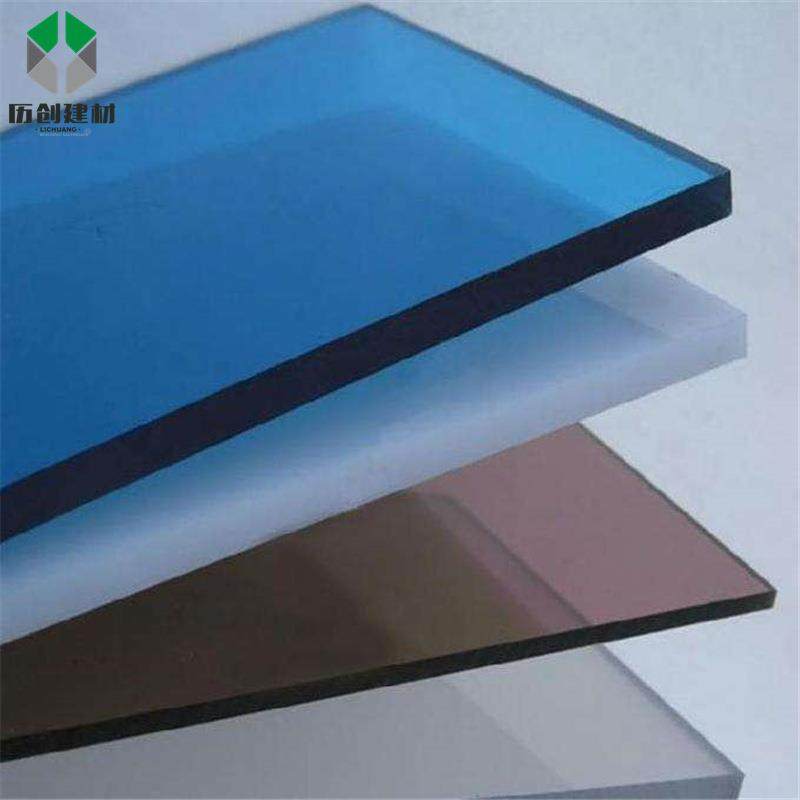 P河北C厂家 有机玻璃5mm湖化蓝切色实心板 耐候抗老 可YHX任意割,基础建材,PC耐力板/阳光板,淘宝优惠券,粉丝福利购,淘宝优惠卷