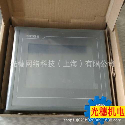 TPC1061TI昆仑通态嵌入式一体化触摸屏TPC1061TX