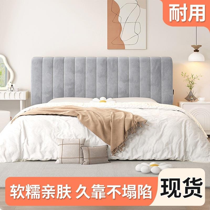 奶油MG风头靠垫室榻软包简卧约榻米靠枕宿舍靠背可拆洗护床腰出租