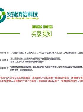 GD32F450ZKT6 MCU单片机 原装 微控制器 芯片IC GD32F450