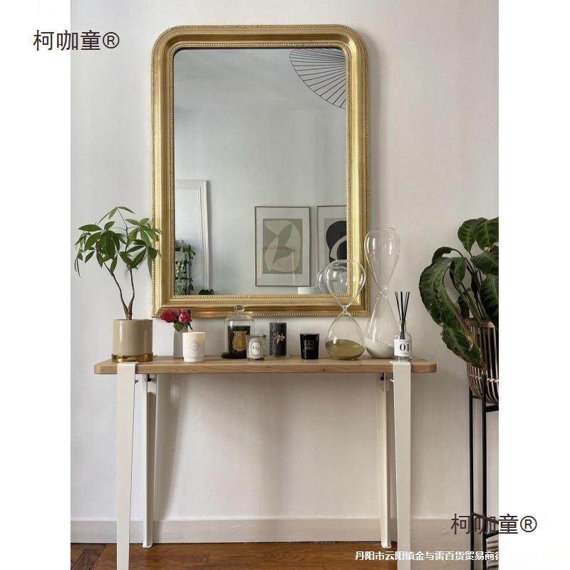 打孔桌架脚支架桌办公可木腿板673茶几移动升降桌子腿支撑方桌麦,基础建材,层板拖,淘宝优惠券,粉丝福利购,淘宝优惠卷