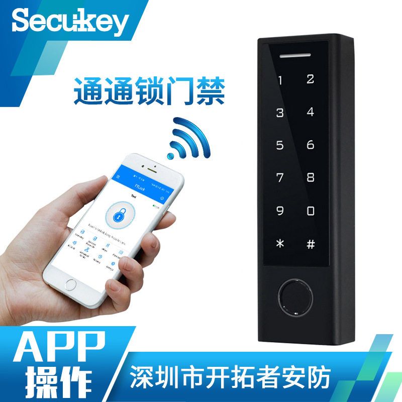 厂家直供现货ABS材质指纹密码刷卡IP66级防水通通锁门禁一体机