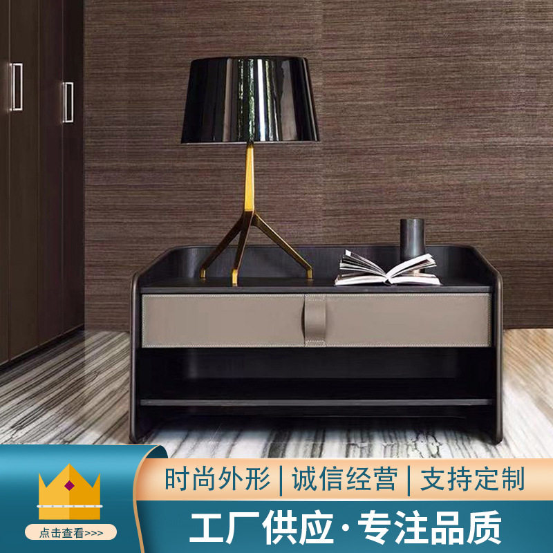 意式现代中式床头柜家具卧室皮质轻奢实木极简床边柜免安装风抽屉