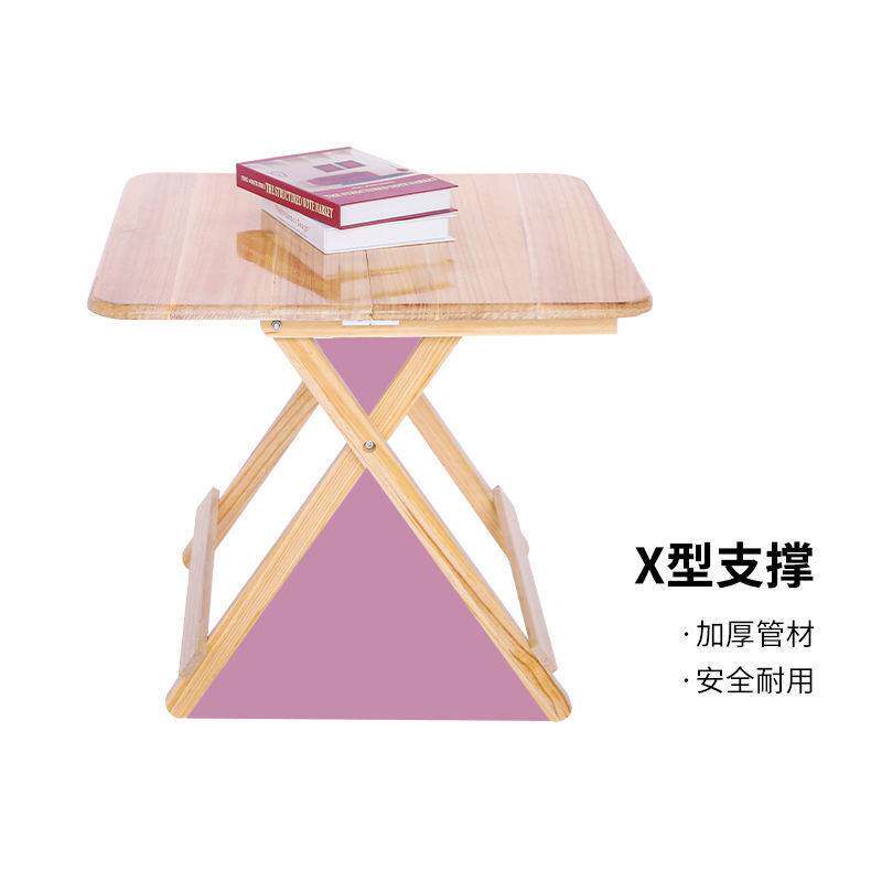 便携式实木折叠桌餐桌家用简易小桌子吃饭摆摊方桌圆桌租房学习桌