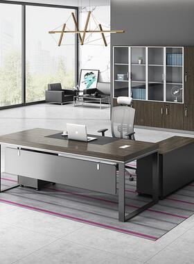 新款老办公桌 板UWF简约钢管架组合办公家具经主理桌办公桌