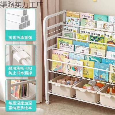 儿童书架绘架书本玩本简具收纳架一体MUP易家用新置物款家具置物
