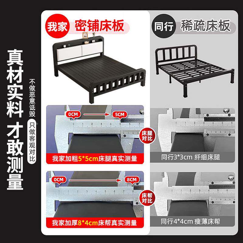 铁艺008床架双铁人床家用单人床不锈m钢加粗加厚加固组装1.5出租