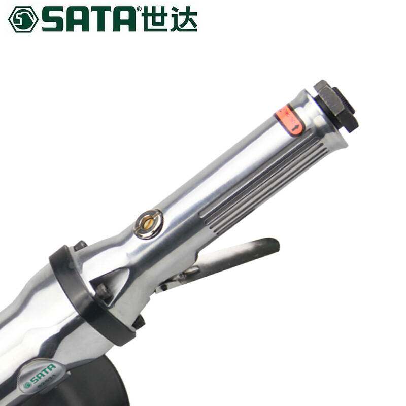 世达气动抛光机02531 磨光机 7寸打磨机内置式速度调节打蜡机气磨