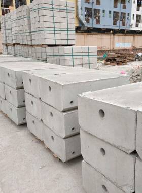 基凝土块路石水泥墩子围YRE础挡混底座围挡石 基块 交通设施加重