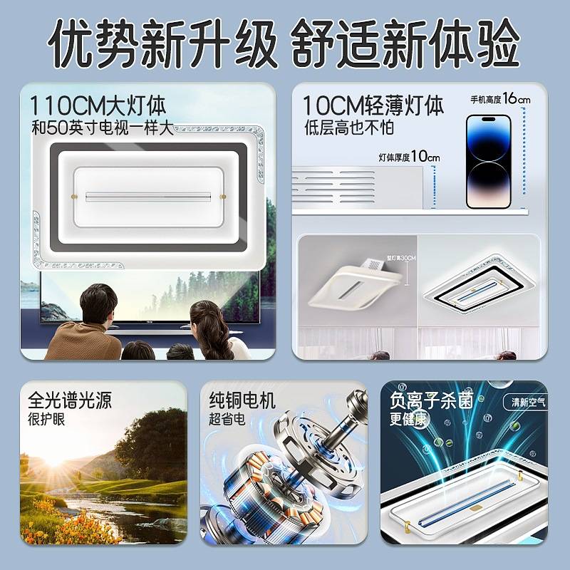 客厅主灯2024新款简约现代大气吸顶灯无叶风扇灯吊扇灯中山吊灯具