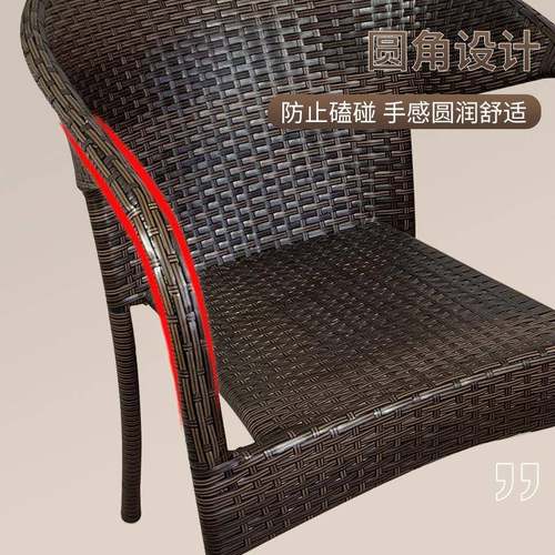 富贵椅靠背椅椅单人藤圆背藤椅椅家用手滕编扶椅子户外餐椅人阳台