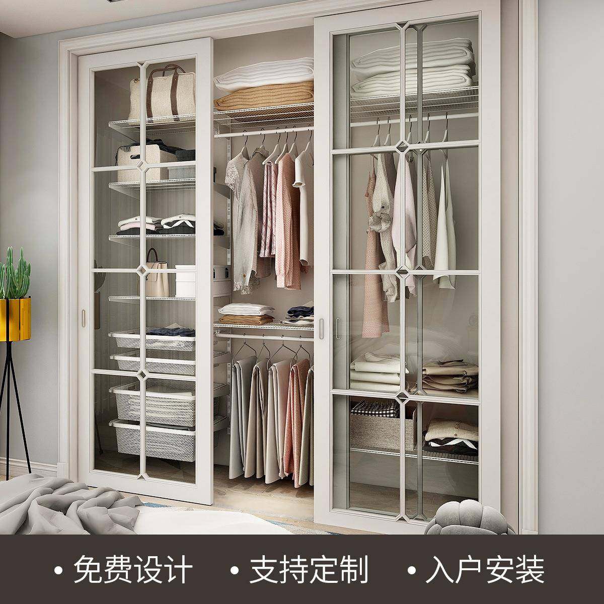 OYG0221Q5M2.米开放式2衣帽间间衣柜全家具步屋入式整体储物收纳