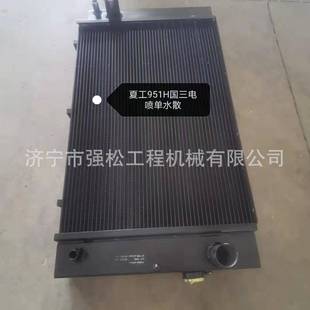 XG驶80水箱8GUO机油散一体式 载全车配件驾室变速箱 装