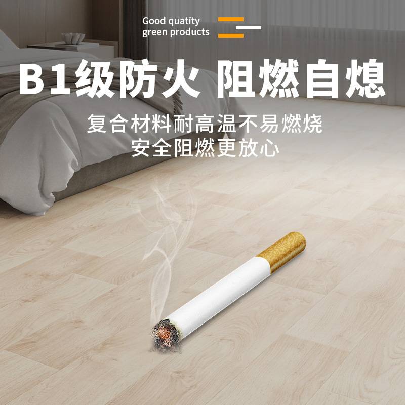 不拼接全屋直接铺家用地板革加厚耐磨塑胶地毯地垫水泥地环保无味