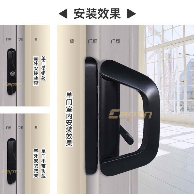 双边豪华对接锁推拉门锁衣柜对开移门单边对接双面锁拉手锁带钥匙